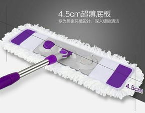 65厘米大平拖 從浙江永康到義烏商貿城的日用品貿易新寵