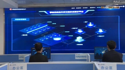 從貴陽到攀枝花 大數據發(fā)展的他山之石與本土路徑